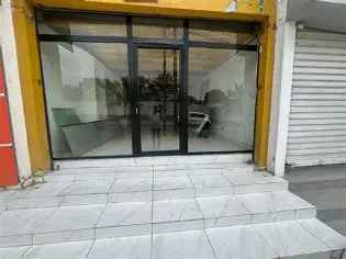 Magasin à Attécoubé